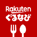 ぐるなび