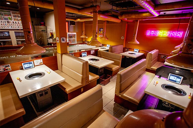 鶴橋ホルモン本舗 本店